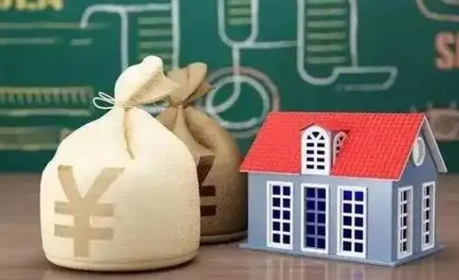 上杭电力封存的公积金怎么取（电力系统公积金提取）